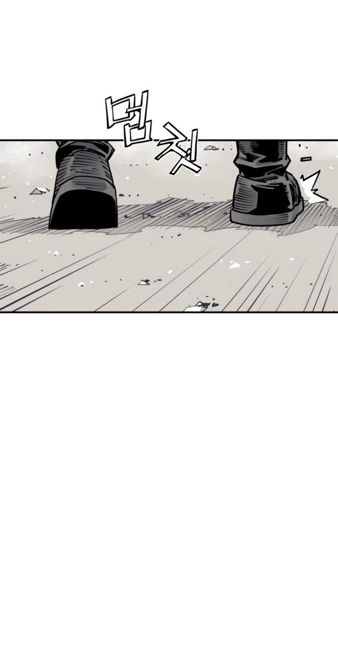 Манга Бог смерти - Глава 115 Страница 19