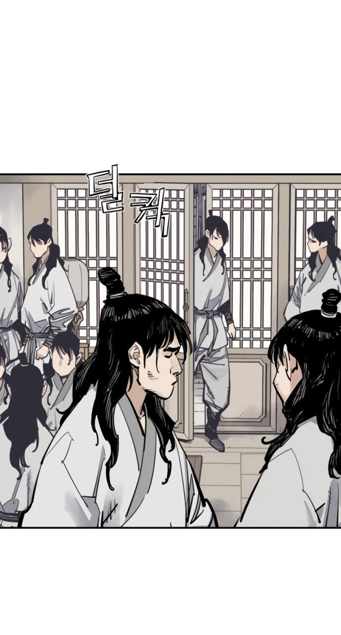 Манга Бог смерти - Глава 115 Страница 39