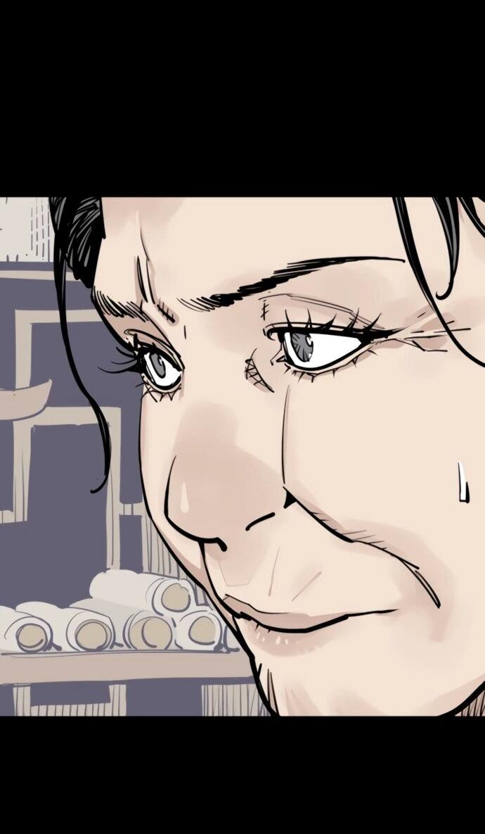 Манга Бог смерти - Глава 115 Страница 89