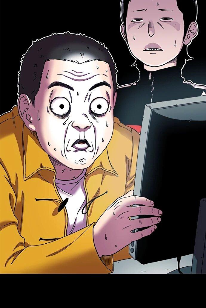 Манга Бог смерти - Глава 114 Страница 92