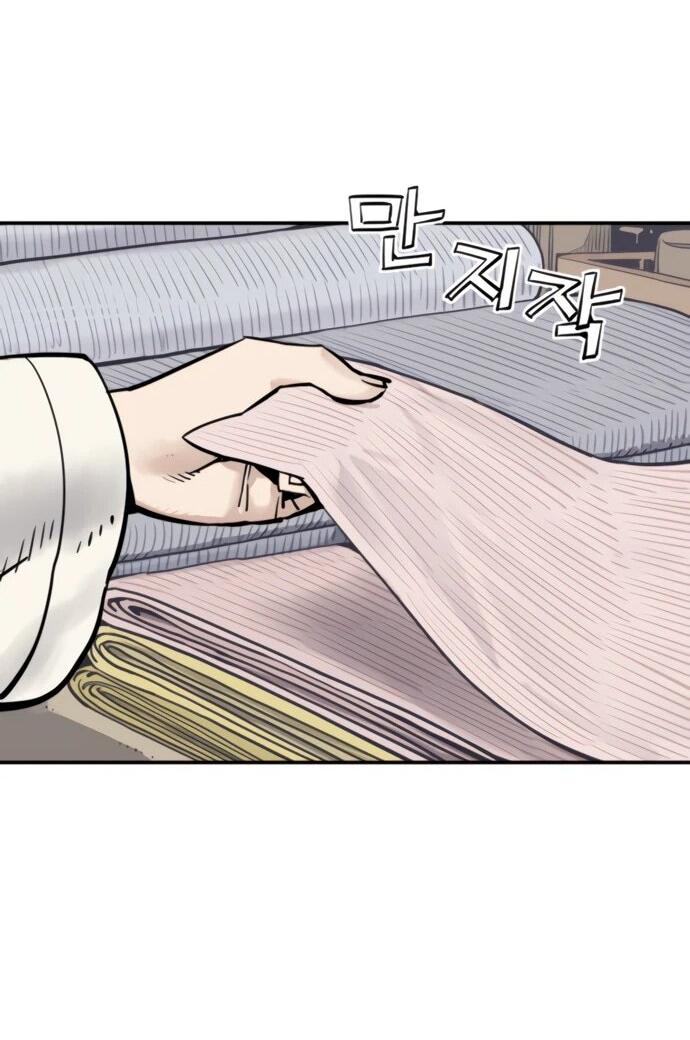 Манга Бог смерти - Глава 114 Страница 31