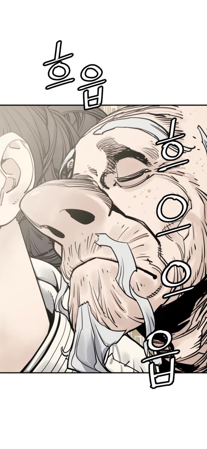 Манга Бог смерти - Глава 114 Страница 3