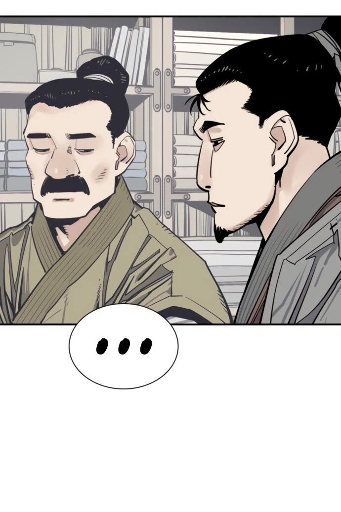 Манга Бог смерти - Глава 114 Страница 37