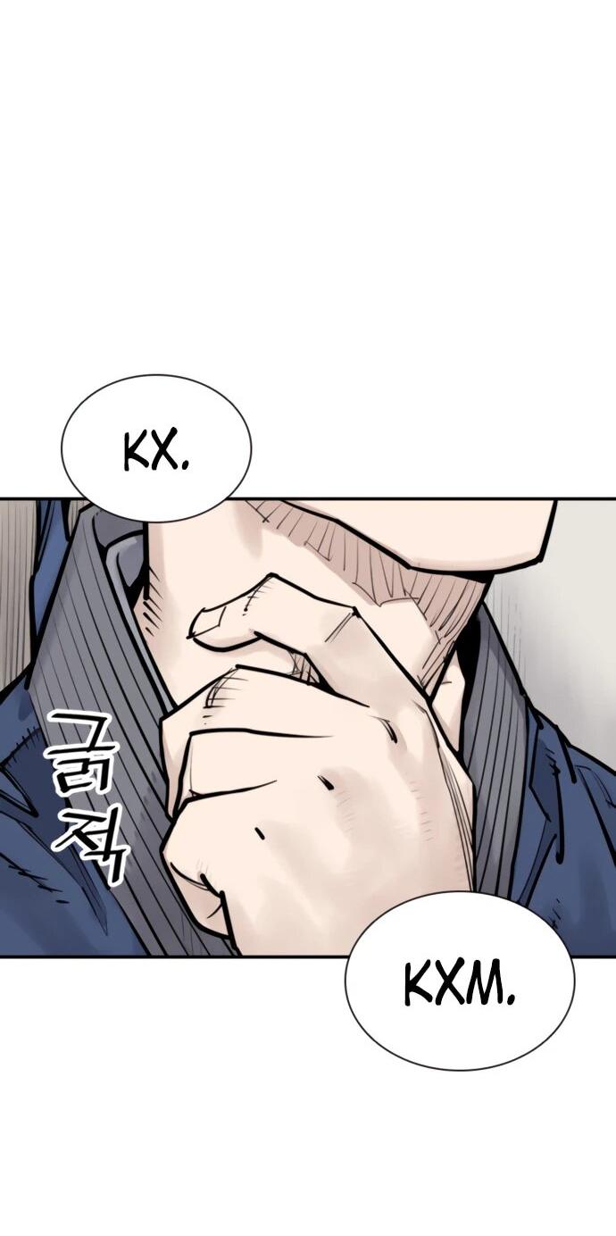 Манга Бог смерти - Глава 114 Страница 79