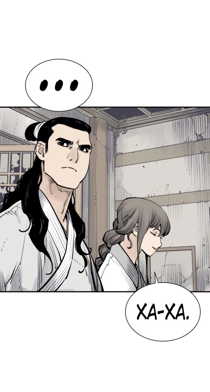 Манга Бог смерти - Глава 114 Страница 70