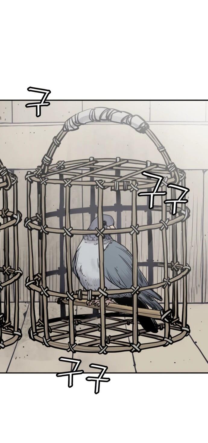 Манга Бог смерти - Глава 114 Страница 17