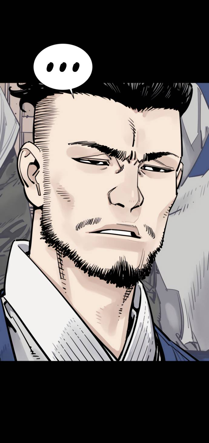 Манга Бог смерти - Глава 113 Страница 7