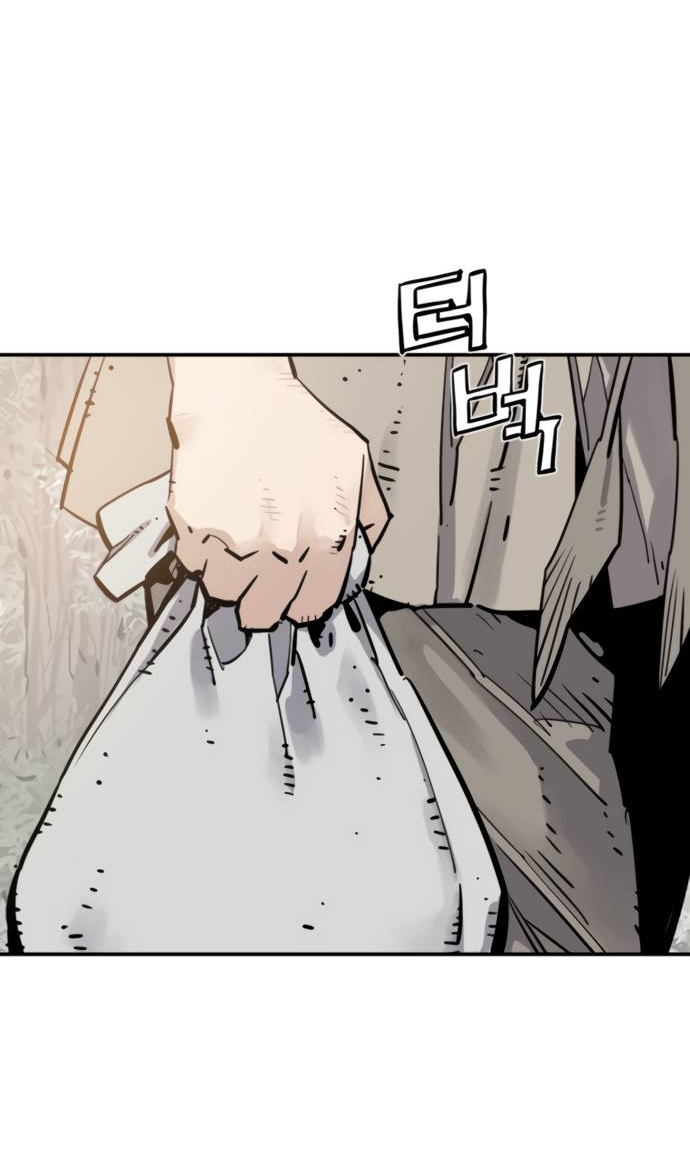 Манга Бог смерти - Глава 113 Страница 51
