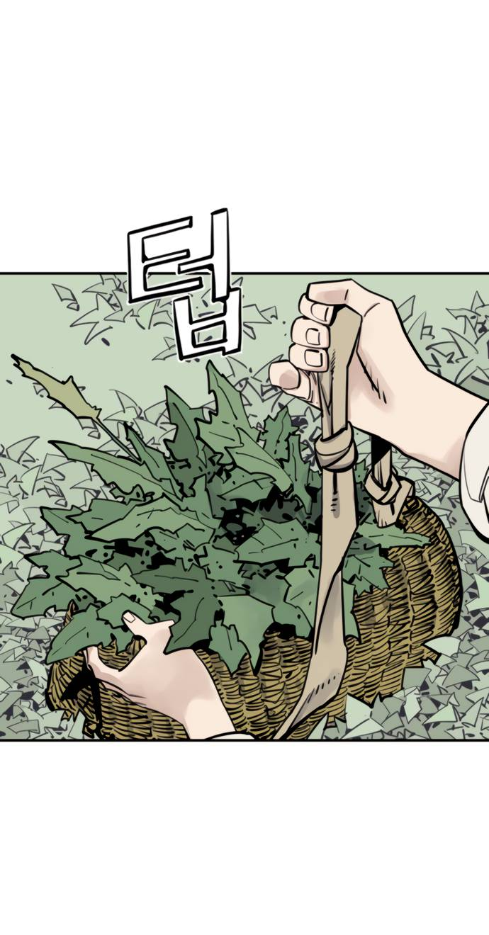 Манга Бог смерти - Глава 113 Страница 17