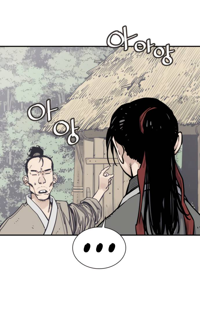 Манга Бог смерти - Глава 113 Страница 37