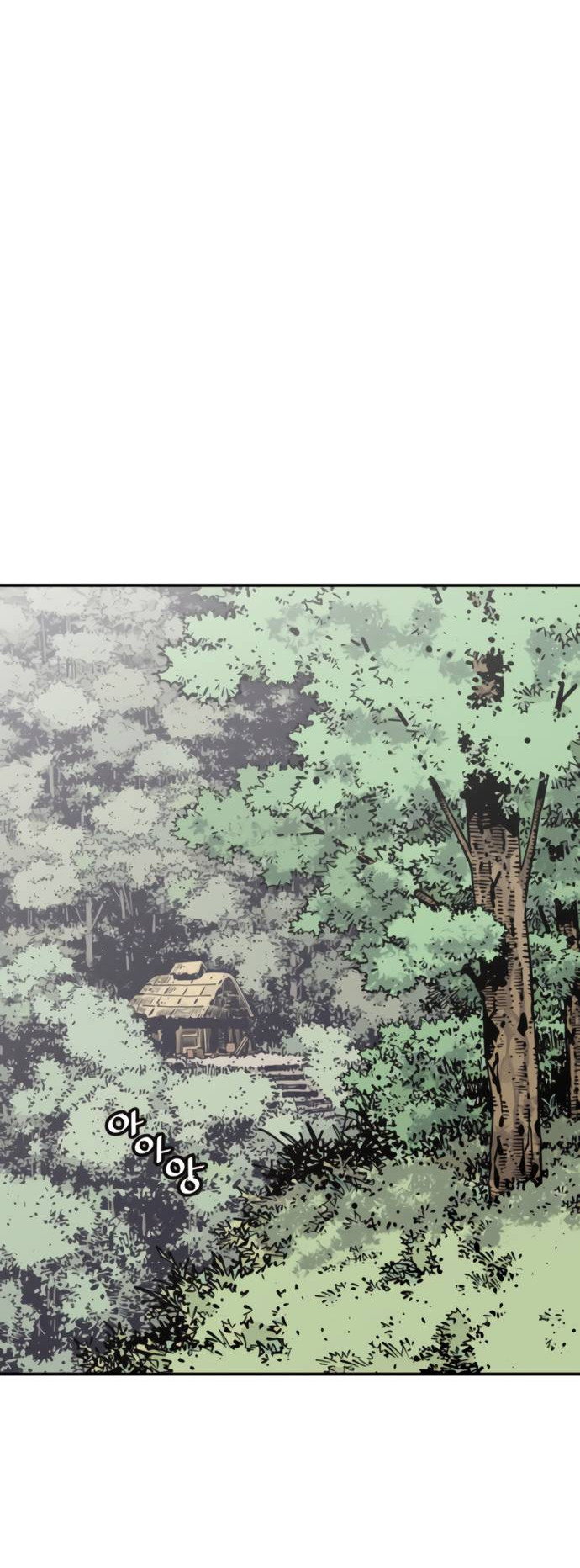 Манга Бог смерти - Глава 113 Страница 24