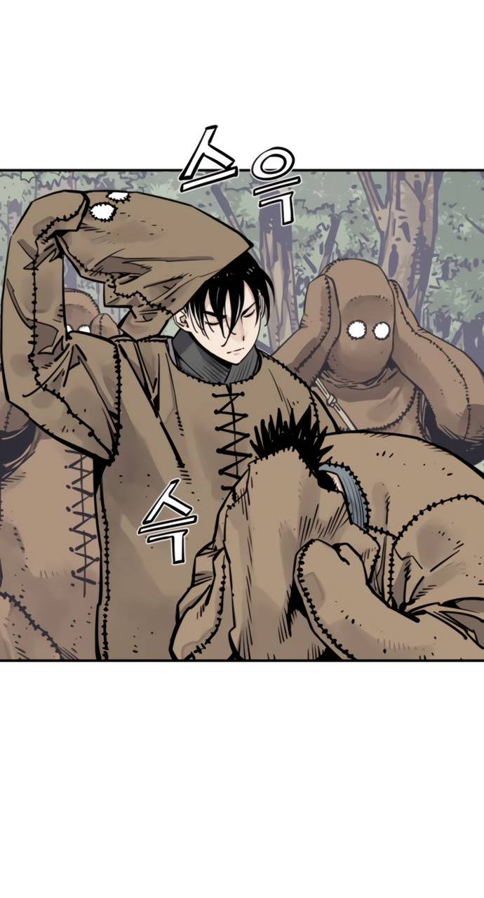 Манга Бог смерти - Глава 113 Страница 14