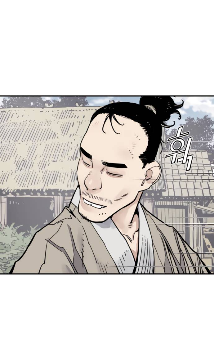 Манга Бог смерти - Глава 113 Страница 76