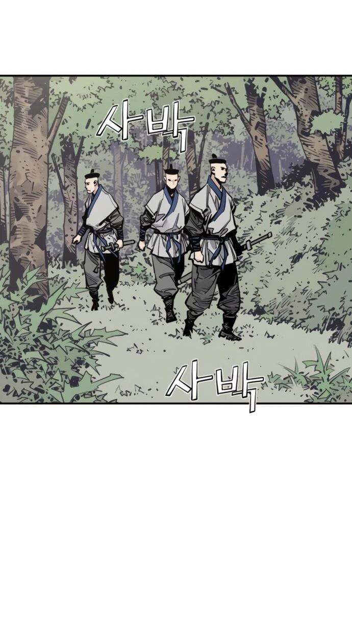 Манга Бог смерти - Глава 119 Страница 33