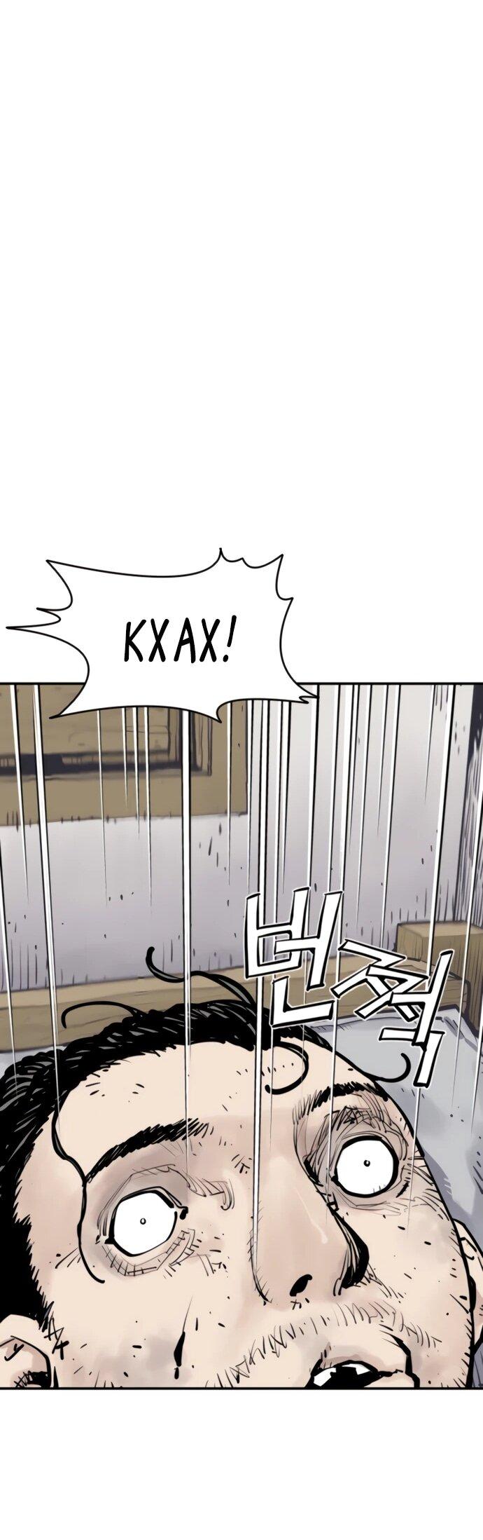 Манга Бог смерти - Глава 119 Страница 61