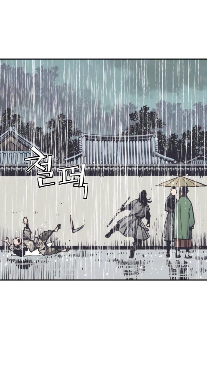 Манга Бог смерти - Глава 119 Страница 14