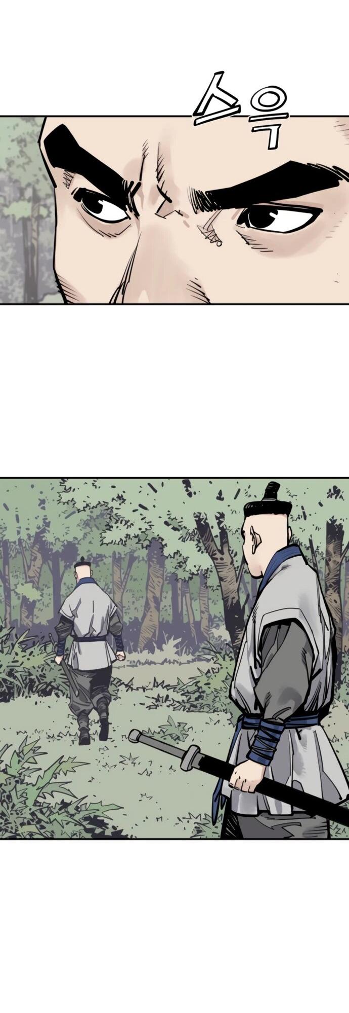 Манга Бог смерти - Глава 119 Страница 35