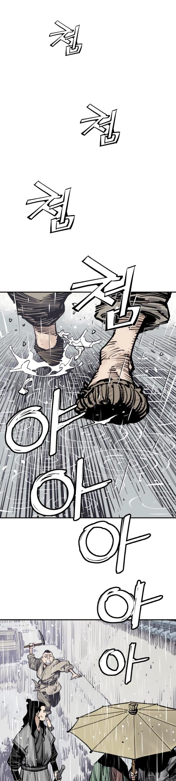 Манга Бог смерти - Глава 119 Страница 11