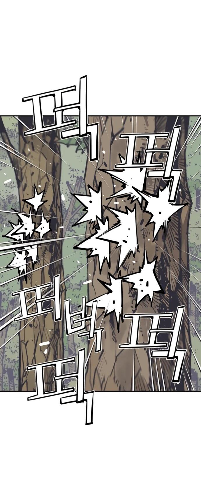 Манга Бог смерти - Глава 119 Страница 46