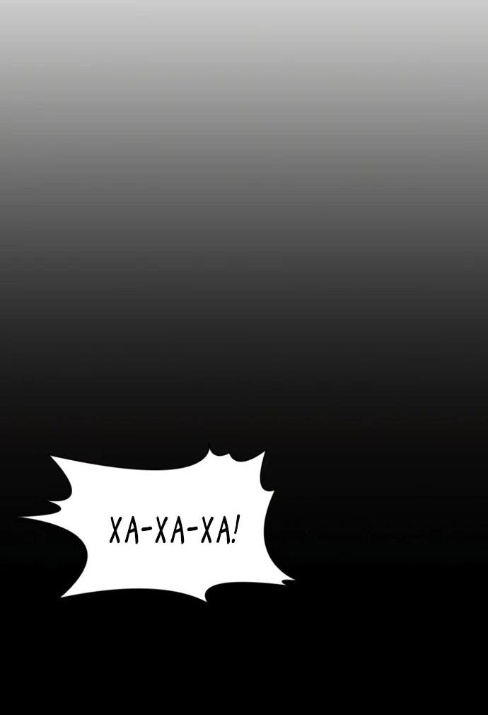 Манга Бог смерти - Глава 118 Страница 59