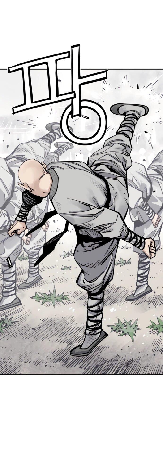 Манга Бог смерти - Глава 118 Страница 8