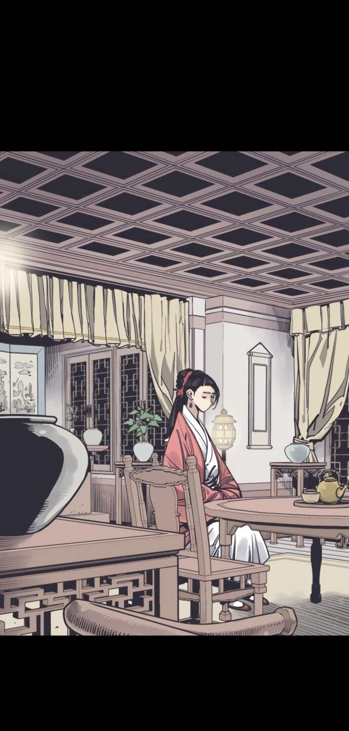 Манга Бог смерти - Глава 118 Страница 61