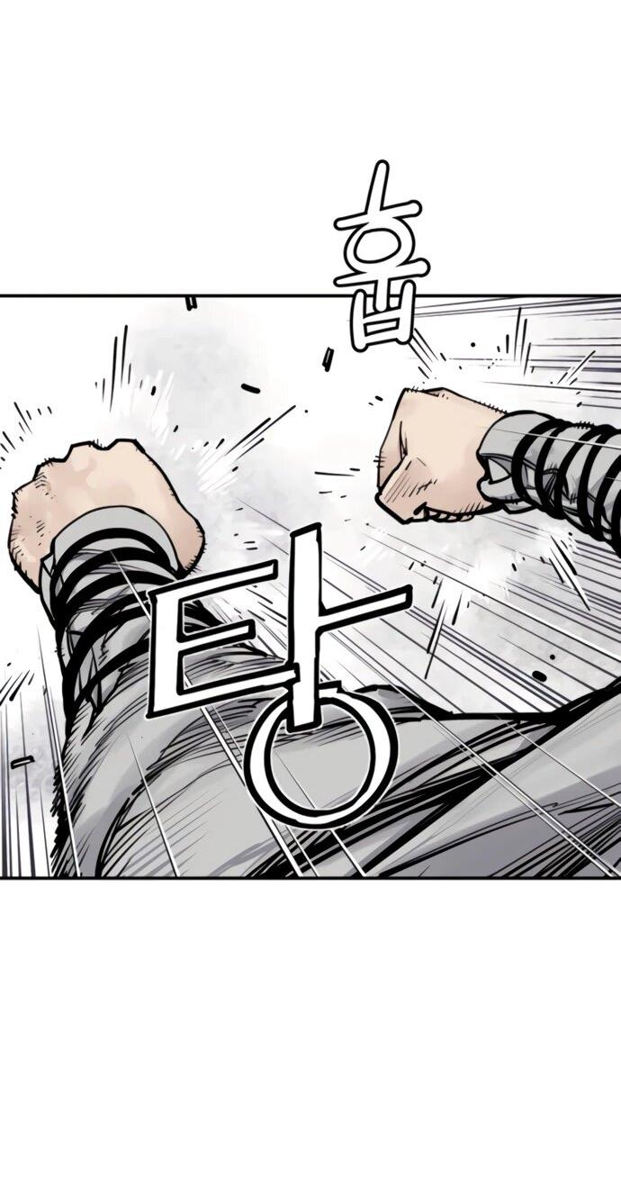 Манга Бог смерти - Глава 118 Страница 3