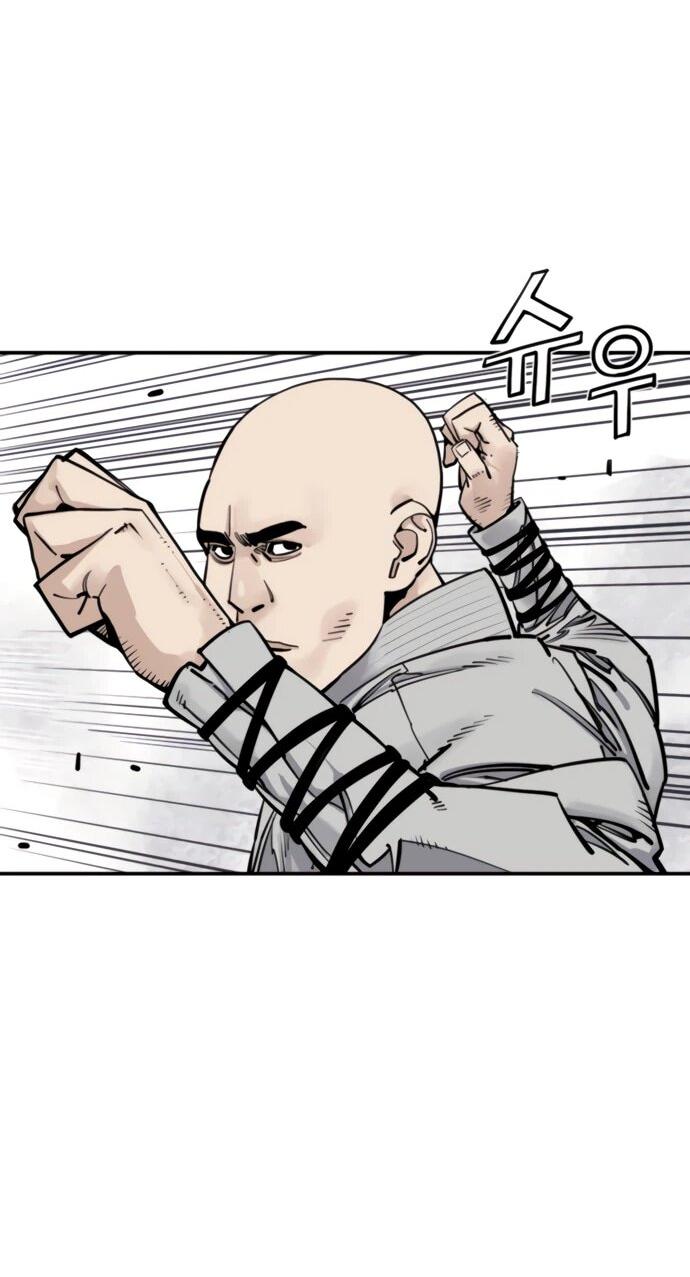 Манга Бог смерти - Глава 118 Страница 6