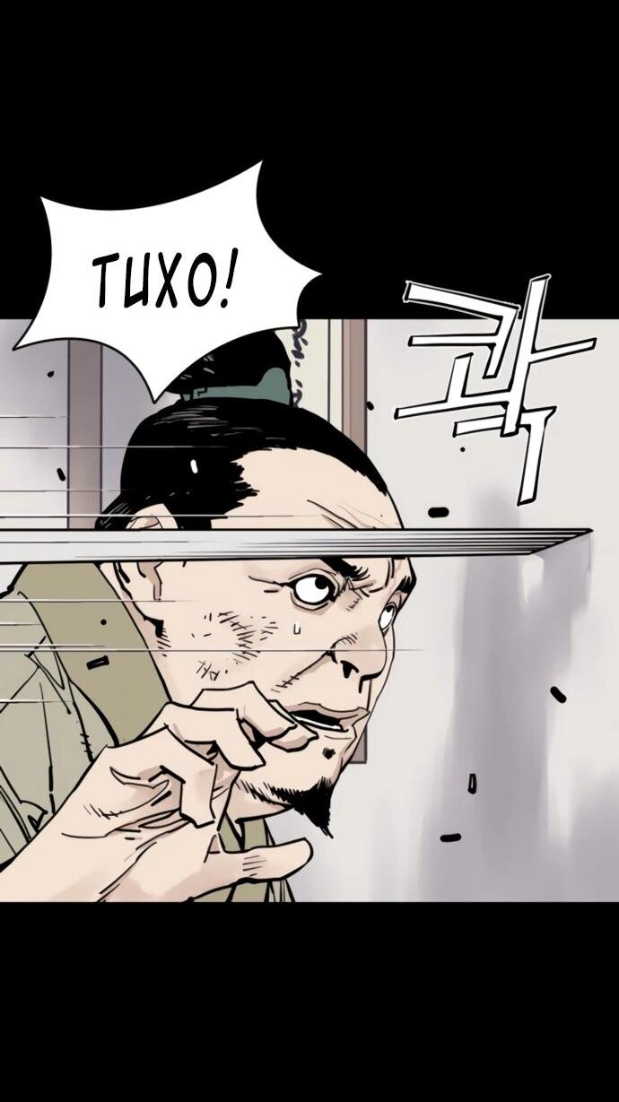 Манга Бог смерти - Глава 118 Страница 79