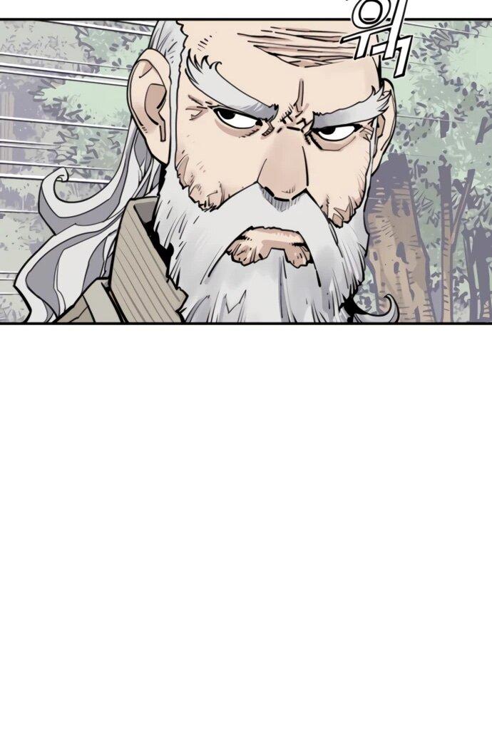Манга Бог смерти - Глава 118 Страница 47