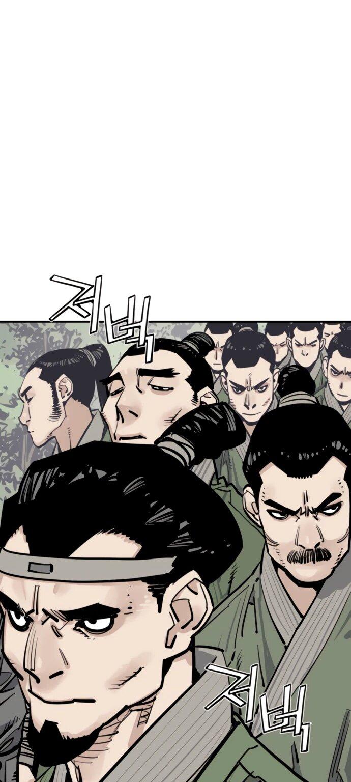 Манга Бог смерти - Глава 117 Страница 64