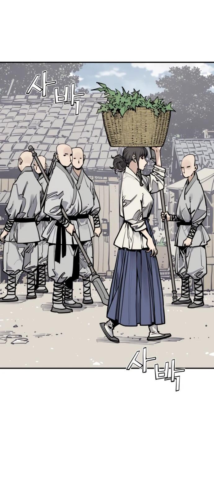 Манга Бог смерти - Глава 117 Страница 9