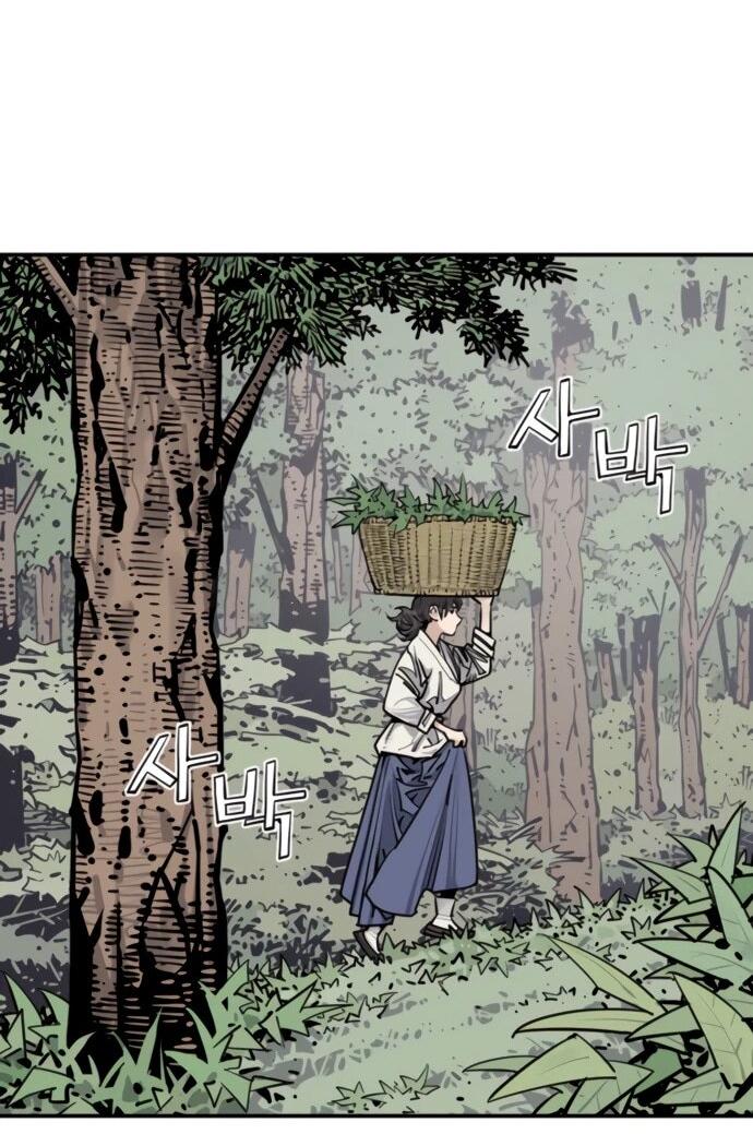 Манга Бог смерти - Глава 117 Страница 17