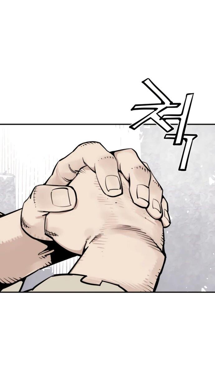 Манга Бог смерти - Глава 117 Страница 67