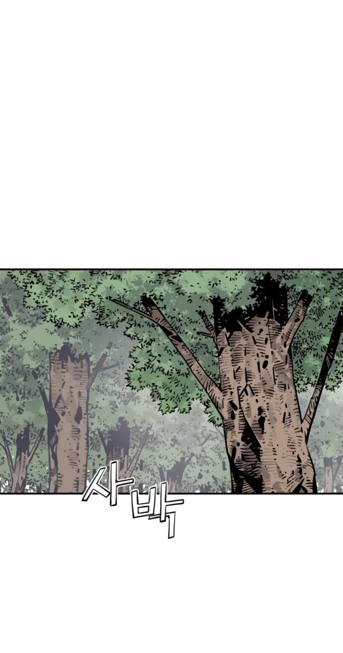 Манга Бог смерти - Глава 117 Страница 16