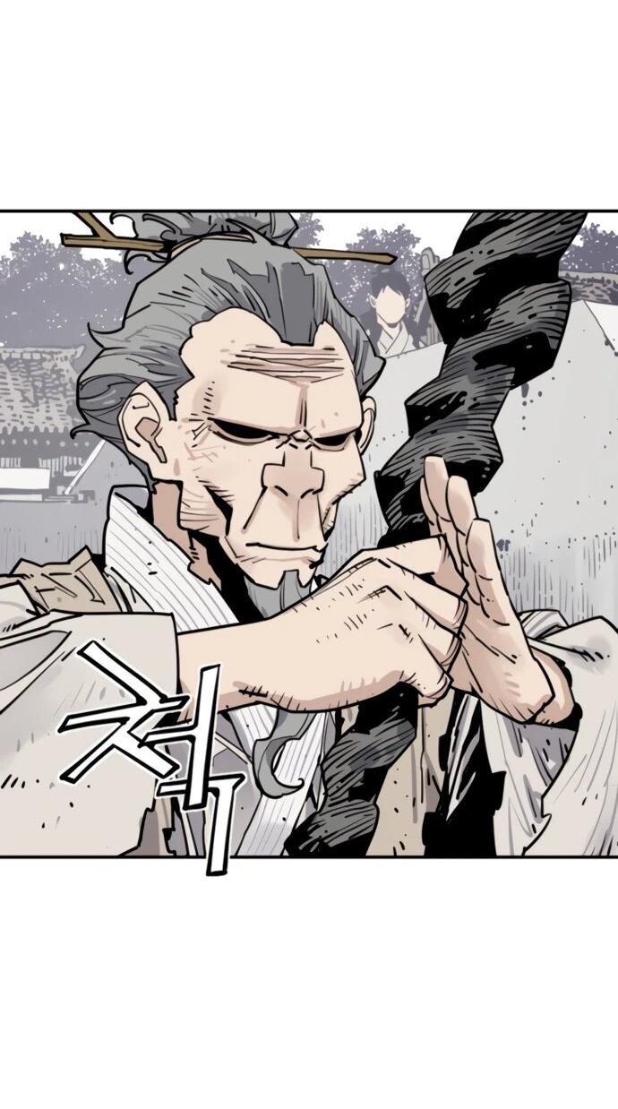 Манга Бог смерти - Глава 117 Страница 74