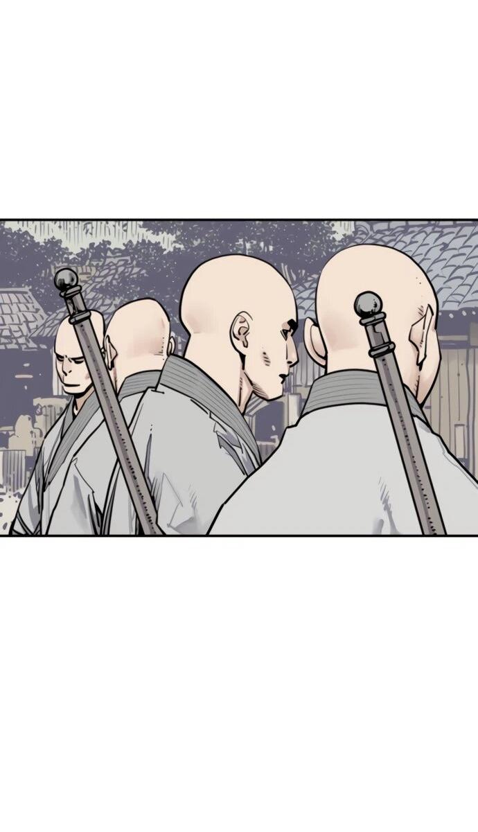 Манга Бог смерти - Глава 117 Страница 3