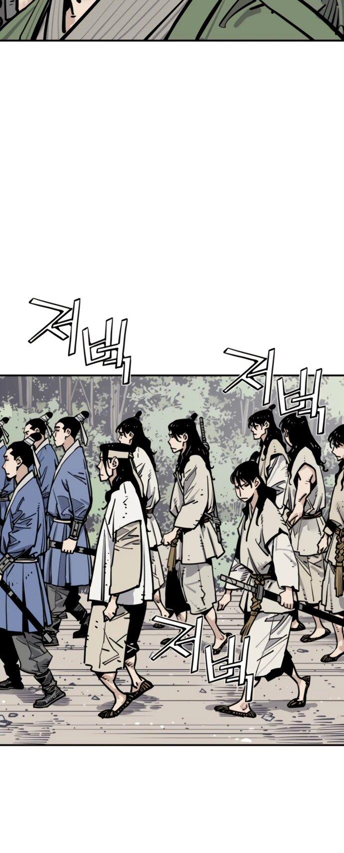 Манга Бог смерти - Глава 117 Страница 65