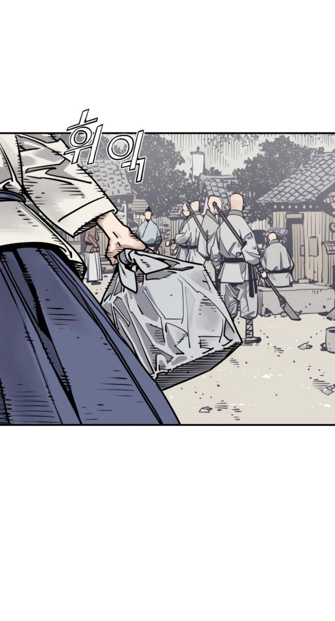 Манга Бог смерти - Глава 117 Страница 5