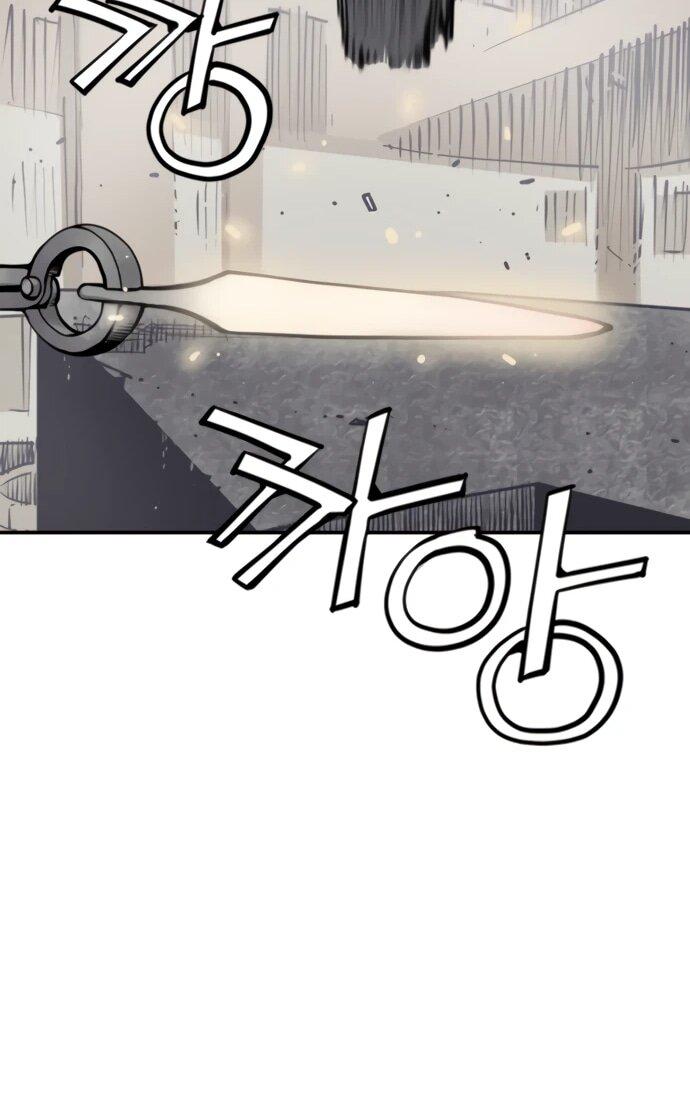 Манга Бог смерти - Глава 117 Страница 92