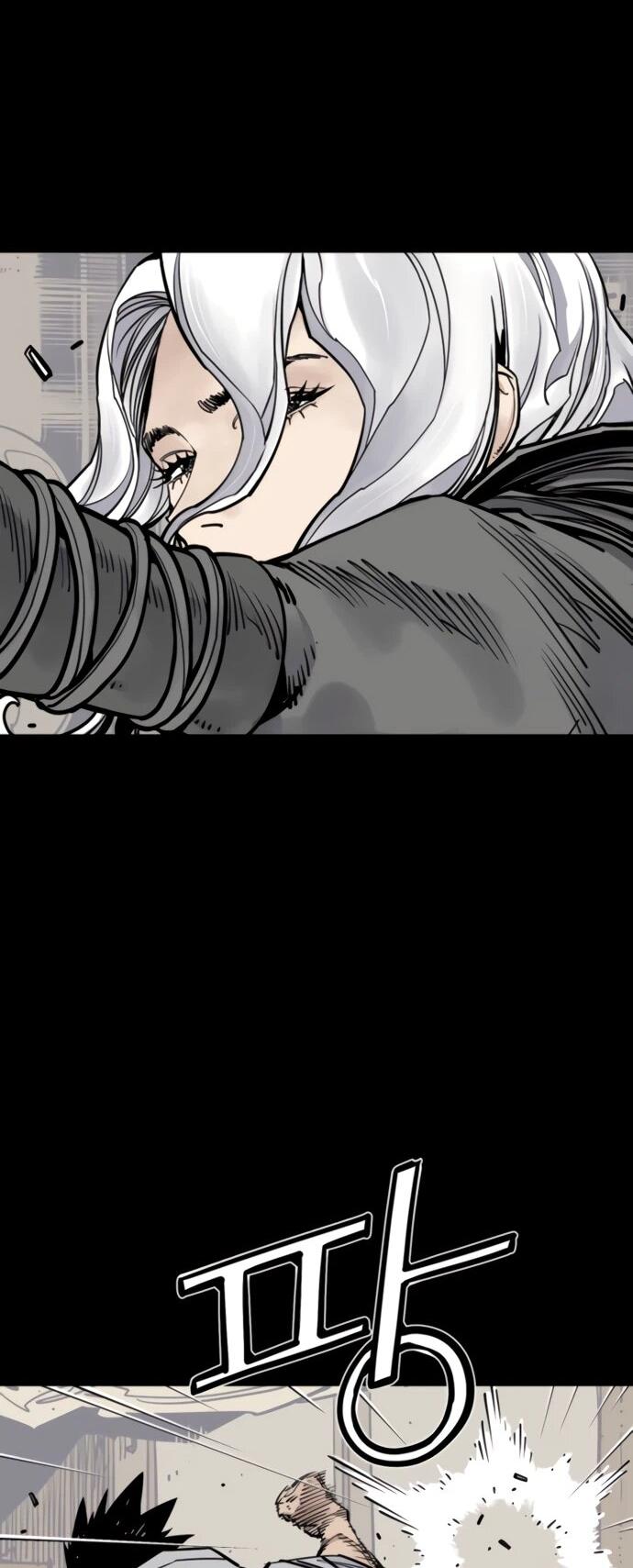 Манга Бог смерти - Глава 116 Страница 43
