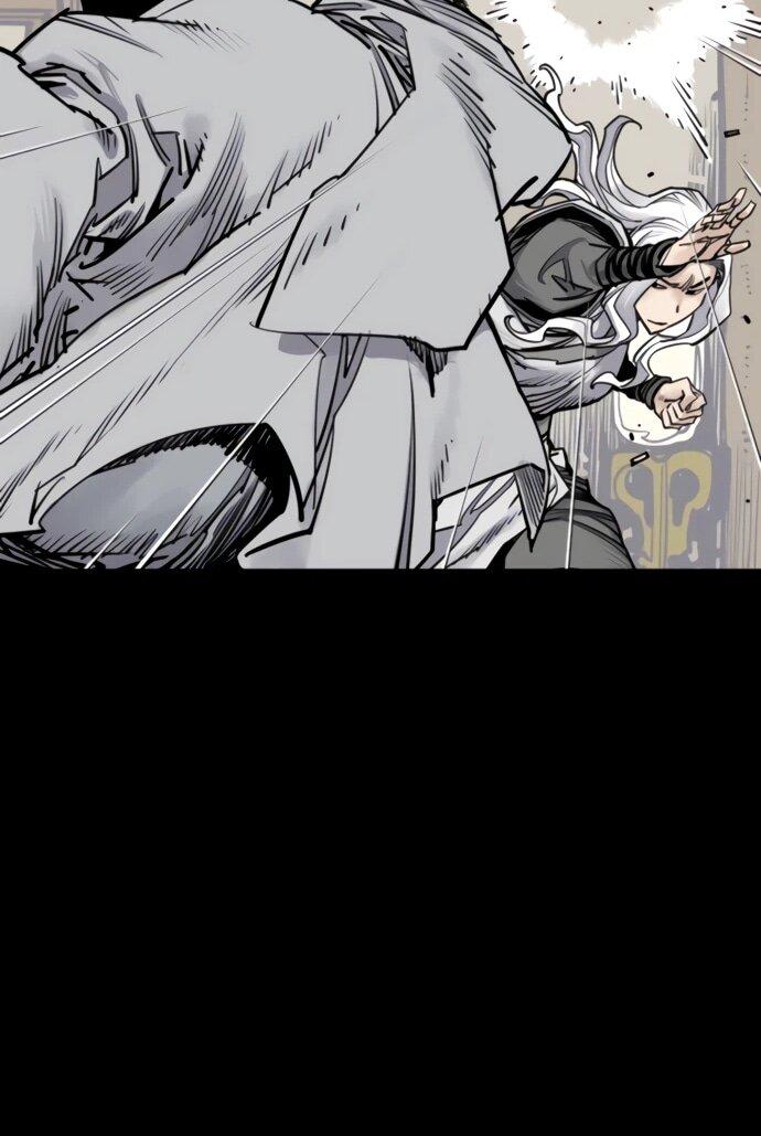 Манга Бог смерти - Глава 116 Страница 44