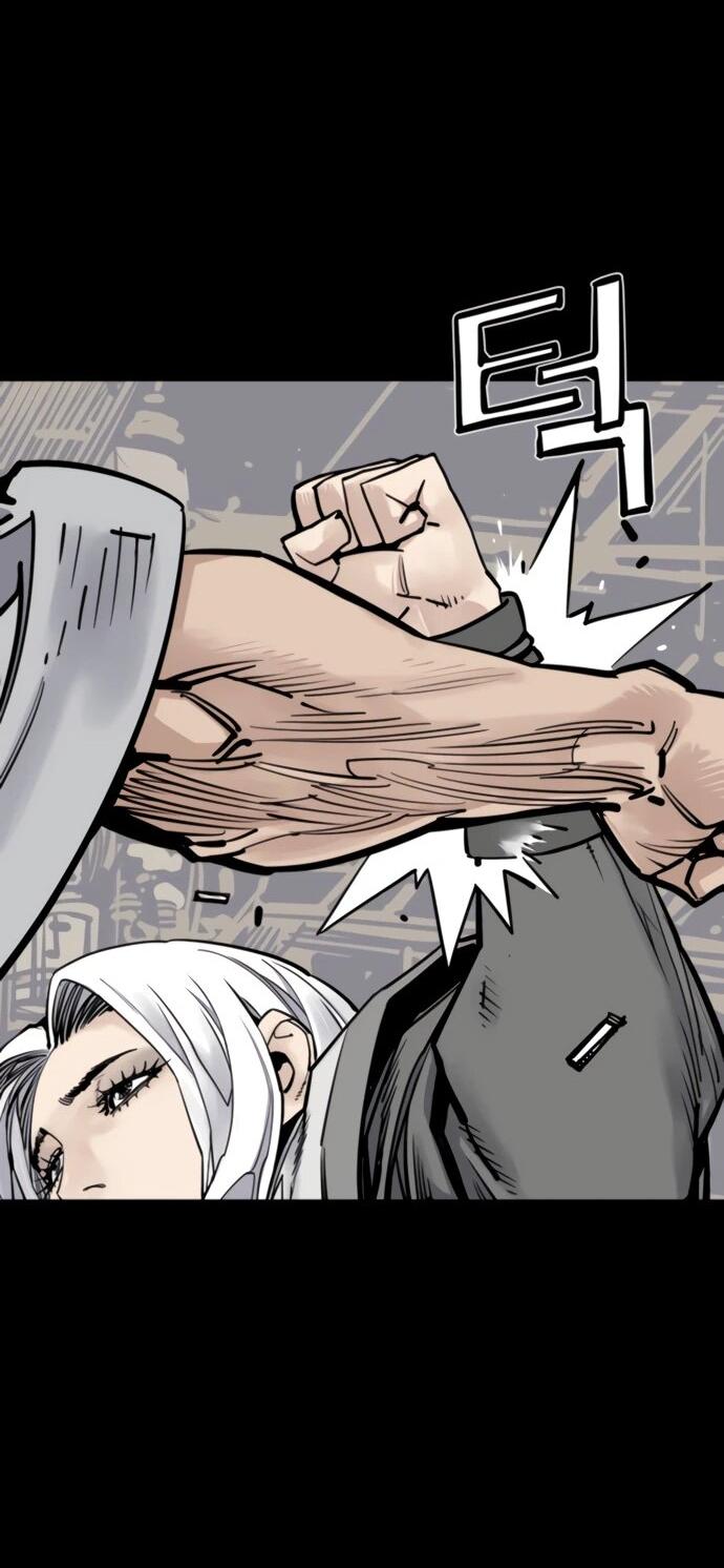 Манга Бог смерти - Глава 116 Страница 59