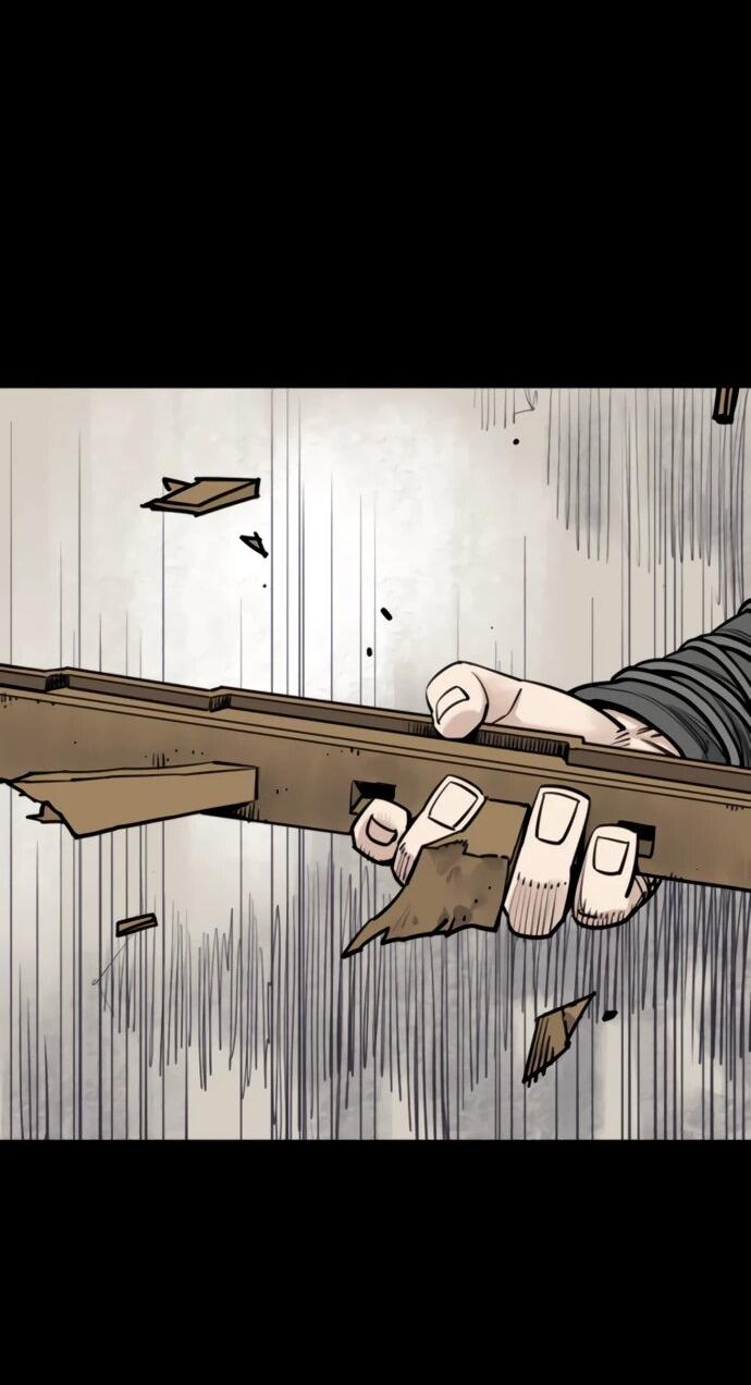 Манга Бог смерти - Глава 116 Страница 60