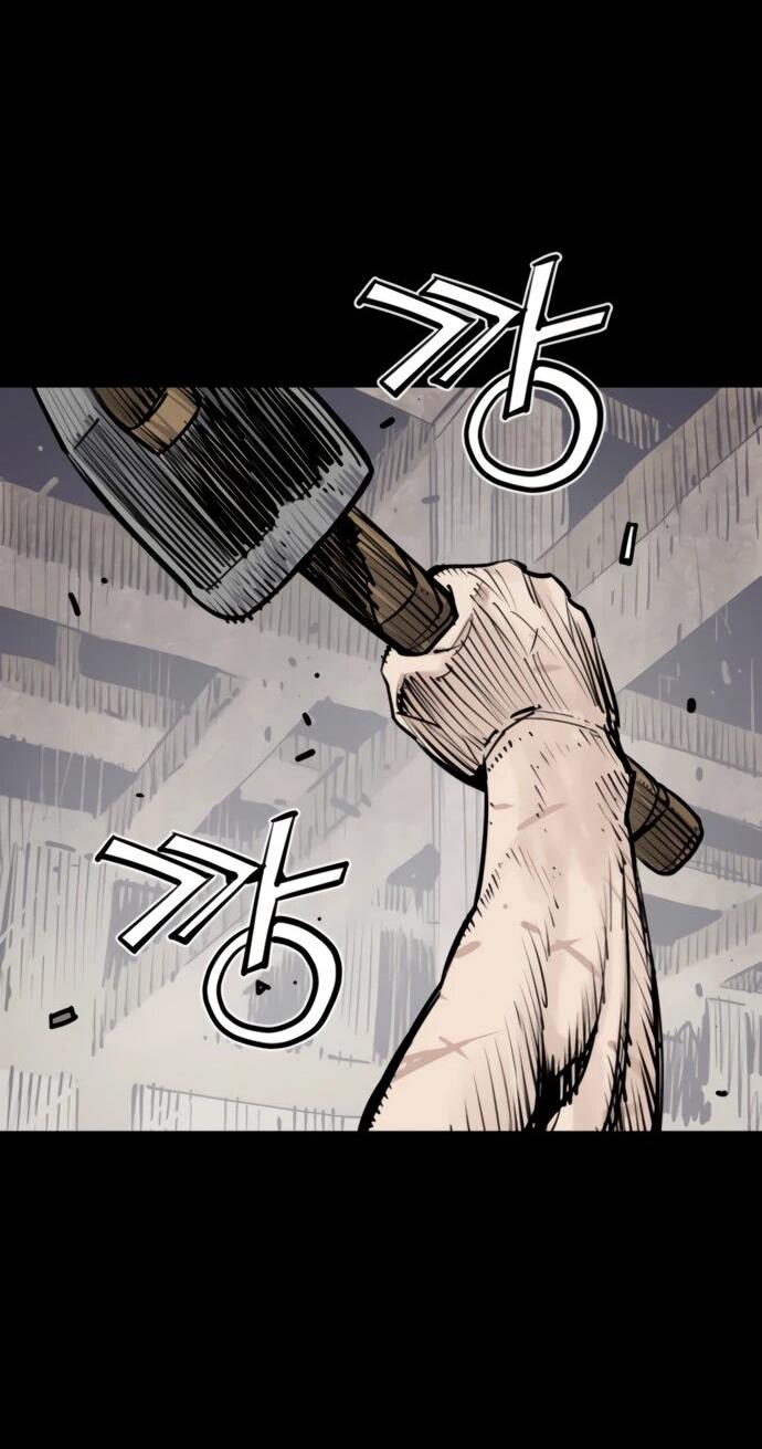 Манга Бог смерти - Глава 116 Страница 80