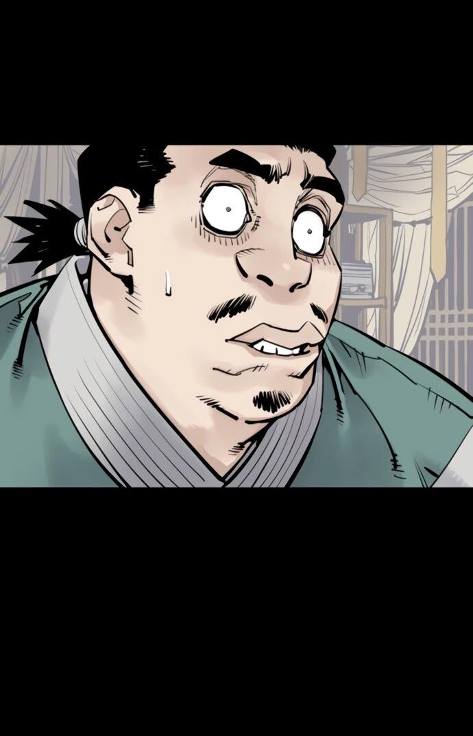 Манга Бог смерти - Глава 116 Страница 63