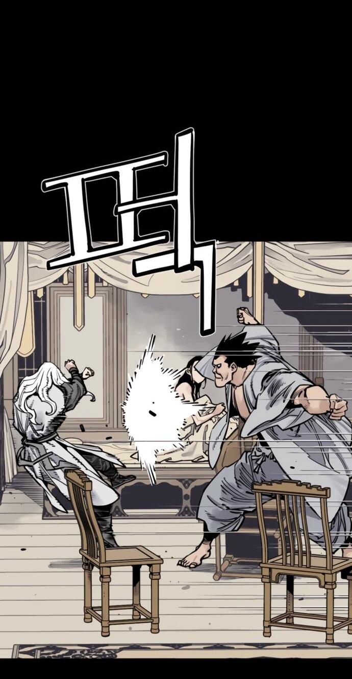 Манга Бог смерти - Глава 116 Страница 48