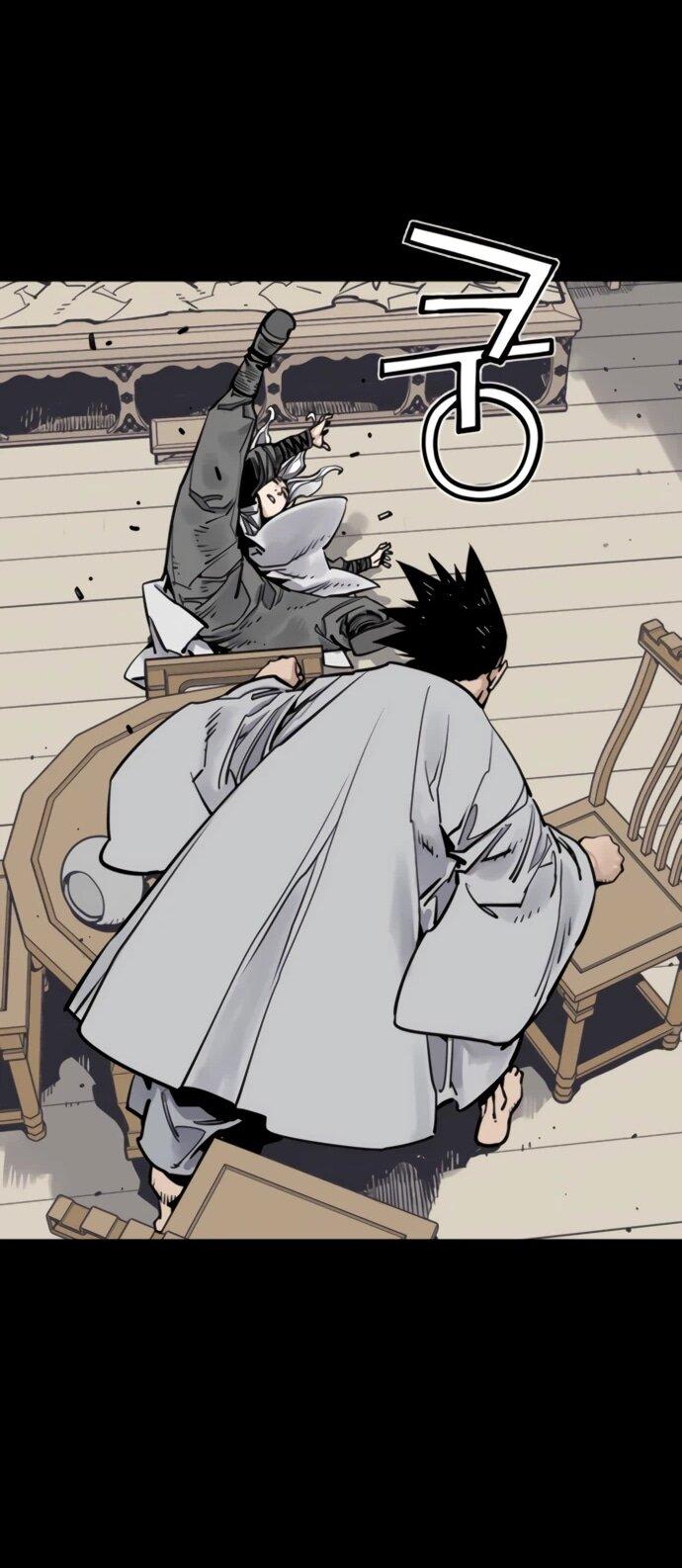 Манга Бог смерти - Глава 116 Страница 38