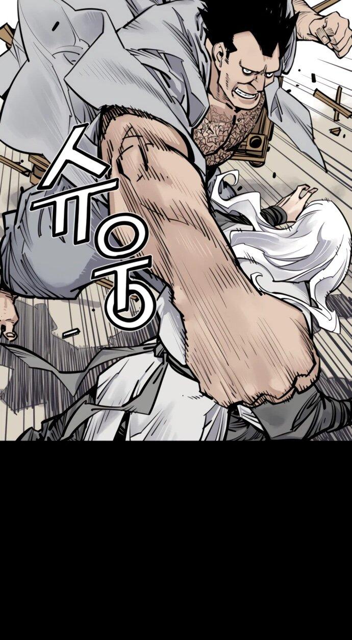 Манга Бог смерти - Глава 116 Страница 58