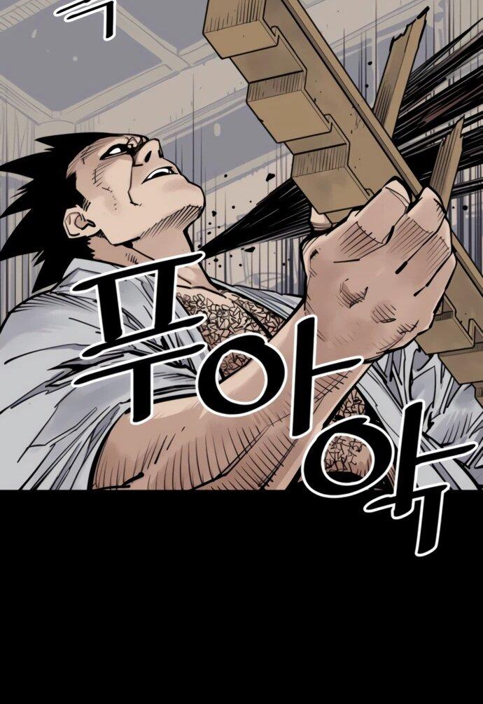 Манга Бог смерти - Глава 116 Страница 65